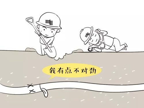 萌萌噠漫畫告訴你，地下電力電纜究竟是種什么存在